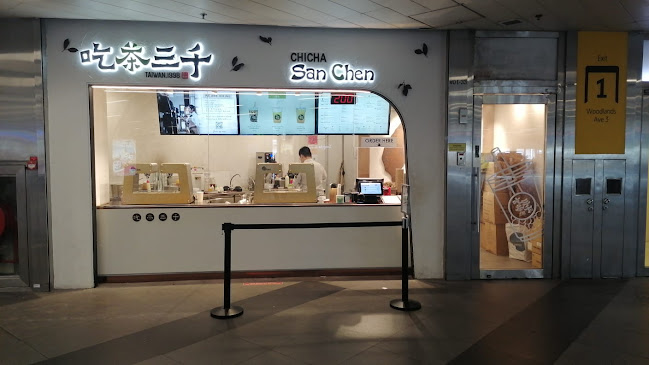 CHICHA San Chen @ Woodlands