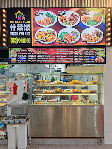 11 Soon Lee Rd, Singapore 628075