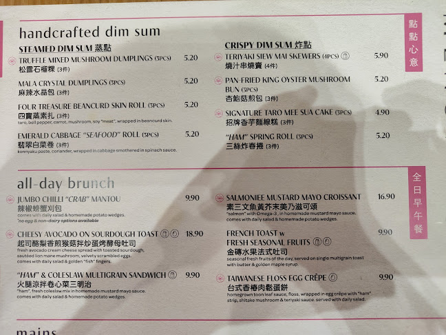 377 Hougang St. 32, #01-09 Hougang RiverCourt, Singapore 530377