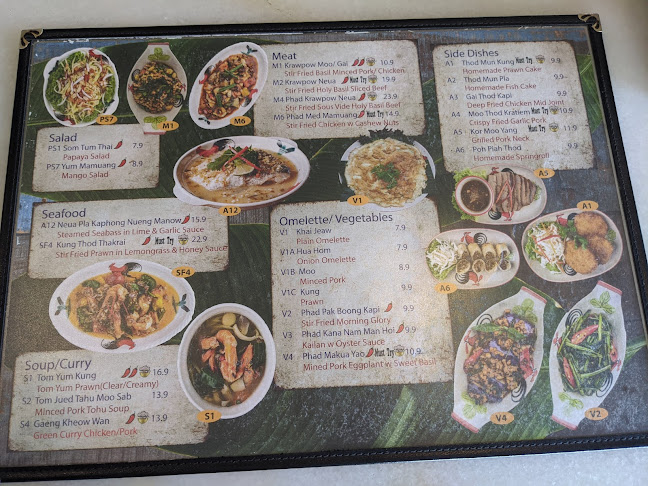 Comentarii opinii despre Little Elephant SG Thai Bistro