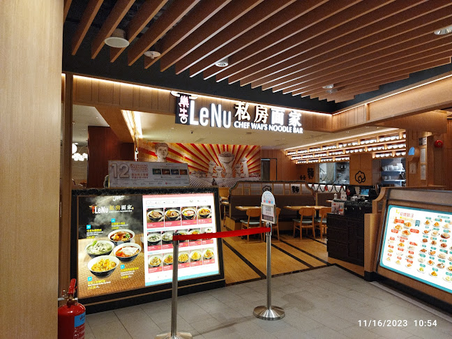 Opinii despre Dal.Komm Coffee @ Parkway Parade în Singapore - Hospitality and gastronomy