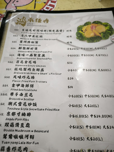 107 Ang Mo Kio Ave 4, #01-138, Singapore 560107