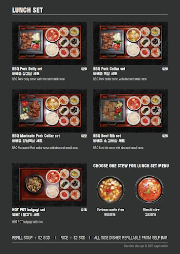 88 E Coast Rd, #01-13, Singapore 423371