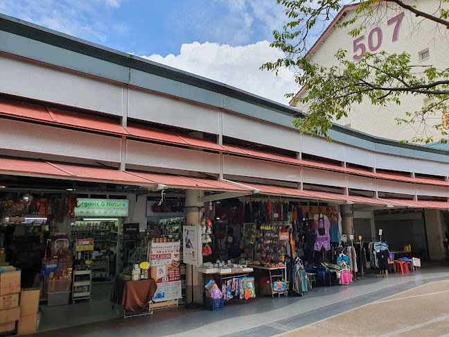 Organic and Nature Chain