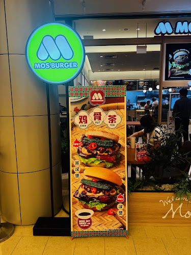 MOS Burger - Marina Bay Link Mall - Singapore