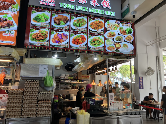Opinii despre Tong Luck Mixed Rice 统乐菜饭 în Singapore - Hospitality and gastronomy