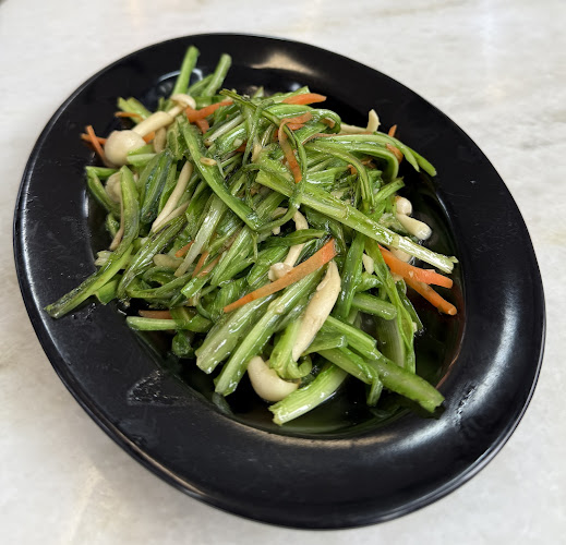 Dynasty Fried Porridge