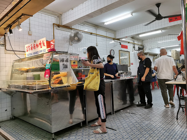 Ah Lim Traditional Desserts