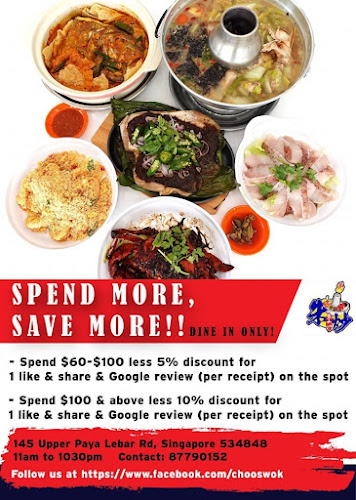 Comentarii opinii despre Choo's Wok 朱炒