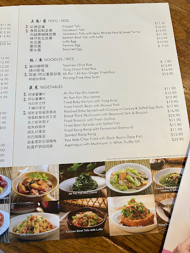 Soup Restaurant 三盅两件 @ Clementi Mall