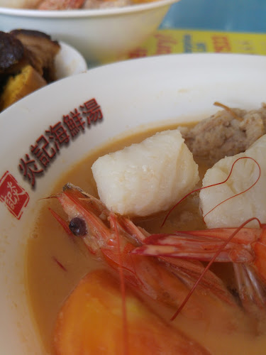 4 Woodlands Street 12, #01-26, Singapore 738620