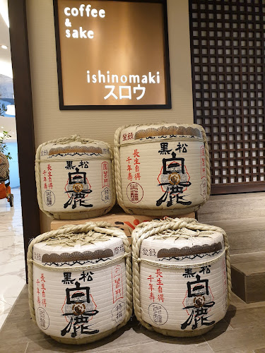 Ishinomaki Grill & Sake - Hospitality and gastronomy