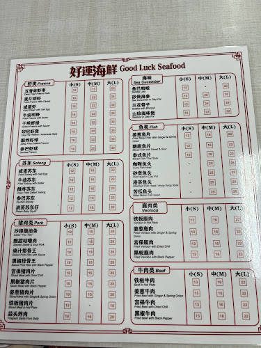 GOOD LUCK SEAFOOD - Singapore