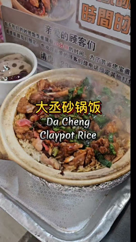 345 Clementi Ave 5, Singapore 120345