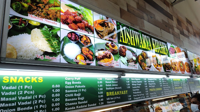 Opinii despre Aishwarya Kitchen în Singapore - Hospitality and gastronomy