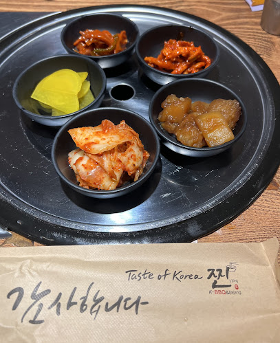 Taste of Korea 찐 (JJIN)