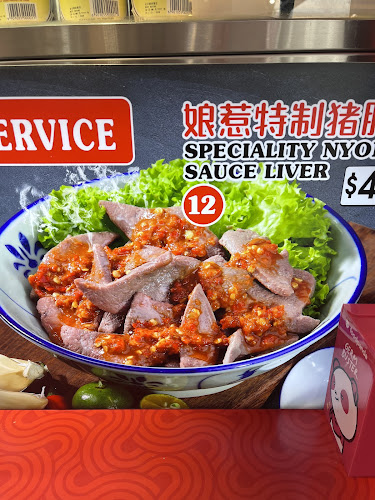 Comentarii opinii despre Chao Yuan Noodles Marine Parade Central