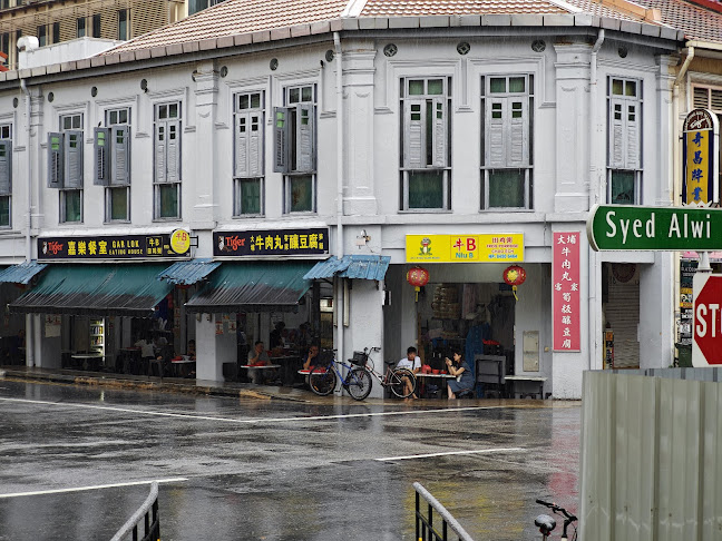 Gar Lok Eating House