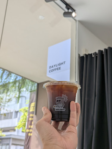 Daylight Coffee - Hospitality and gastronomy