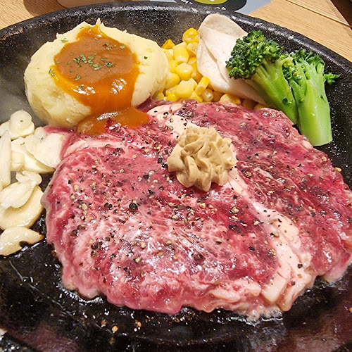 Pepper Lunch (Hougang Mall) - Singapore