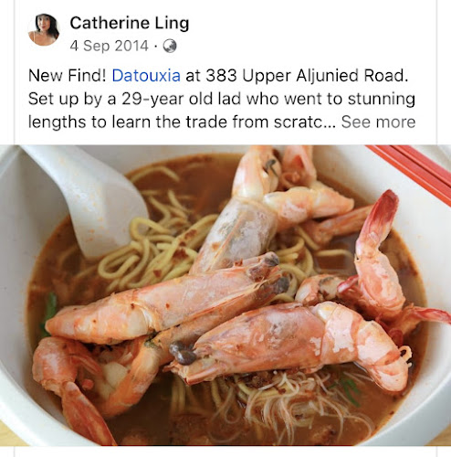 Opinii despre Datouxia Big Prawn Noodle 大頭蝦大虾面 în Singapore - Hospitality and gastronomy