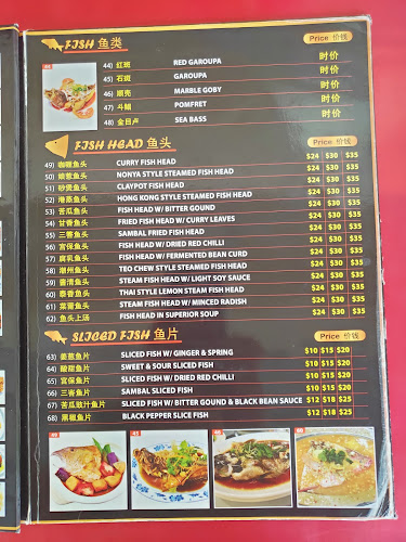 834 Eating House - Ah Beng