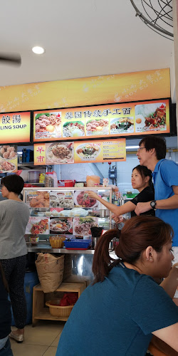 15 Upper E Coast Rd, Singapore 455207