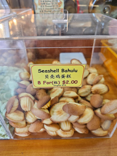 Opinii despre Kuril în Singapore - Hospitality and gastronomy