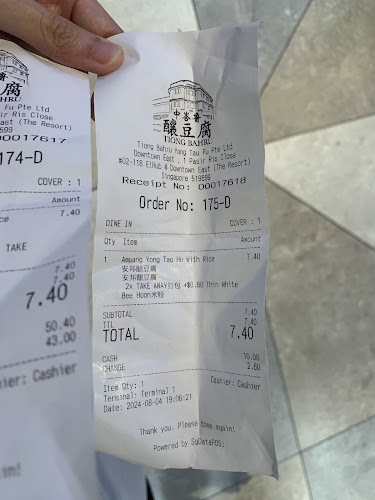 Comentarii opinii despre Tiong Bahru Yong Tao Hu 中峇魯釀豆腐