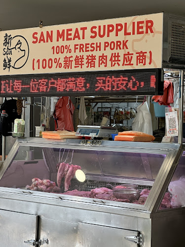 Comentarii opinii despre Tiong Bahru Market