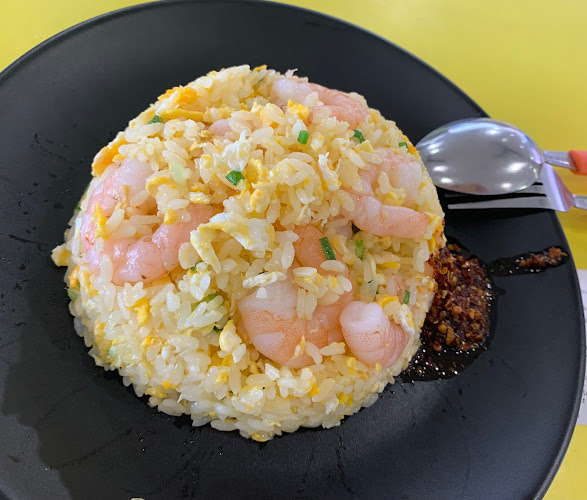 Chef Wang Fried Rice - Singapore