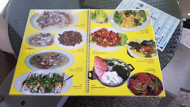 No. 3 Crab Delicacy Seafood Restaurant (Orchid Country Club) - Singapore