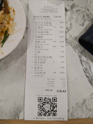 386 Geylang Rd, Singapore 389386