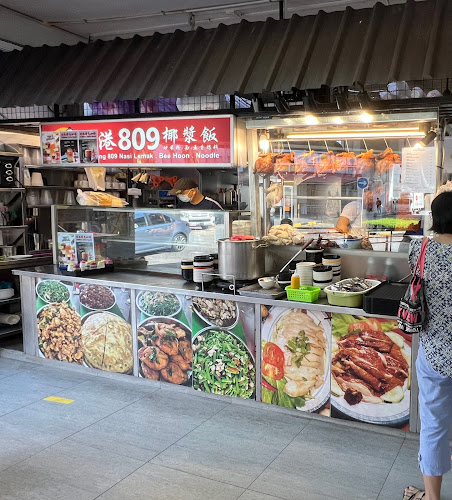 Hougang Hainanese Boneless Chicken Rice (Yi Qi Fa)