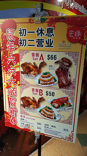 443 Clementi Ave 3, #442, Singapore 120443