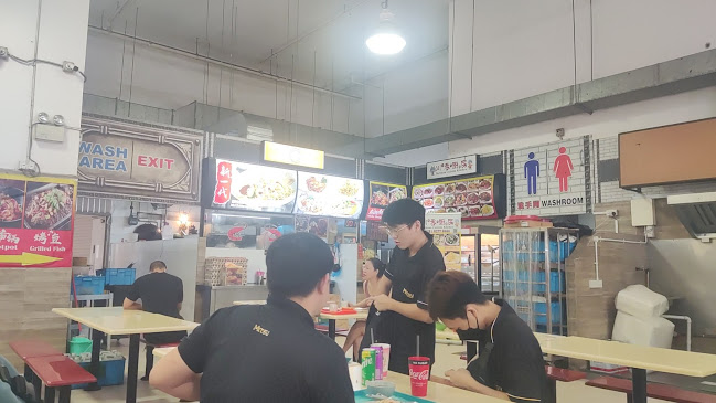 71 Woodlands Industrial Park E9, Singapore 757881