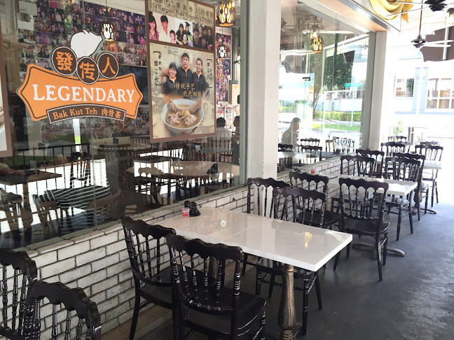 Comentarii opinii despre Legendary Bak Kut Teh (Rangoon)