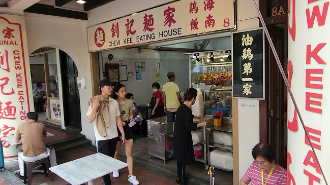 Opinii despre Original Chew Kee Eating House (Chew Kee Soy Sauce Chicken) în Singapore - Hospitality and gastronomy