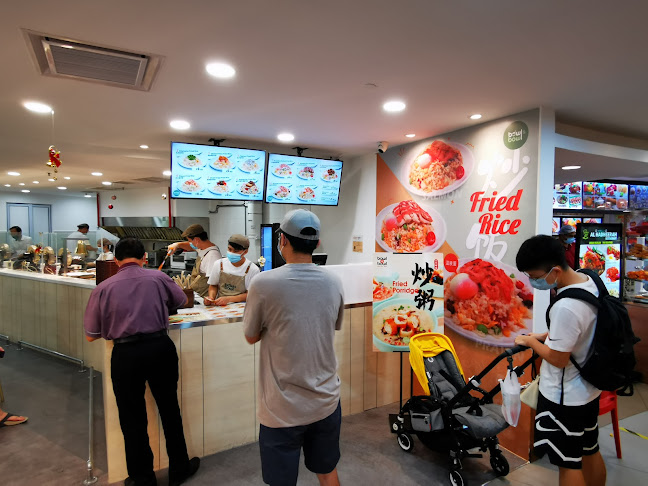 480 Lor 6 Toa Payoh, #B1-01 R2 Gourmet Paradise @ HDB Hub, Singapore 310480