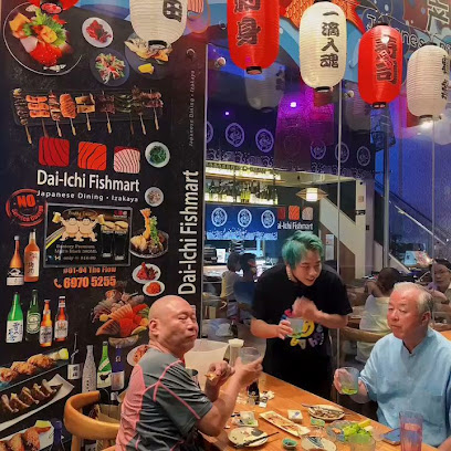 Dai-Ichi Fishmart - Japanese Dining · Izakaya 大一居酒屋 日本餐