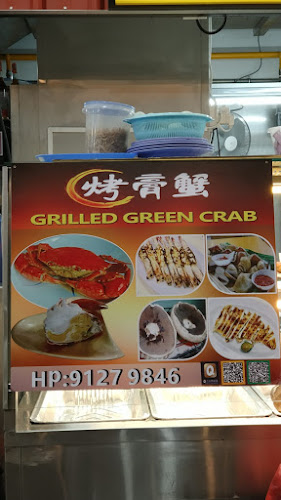 HappyCrab Extra !!! - Singapore