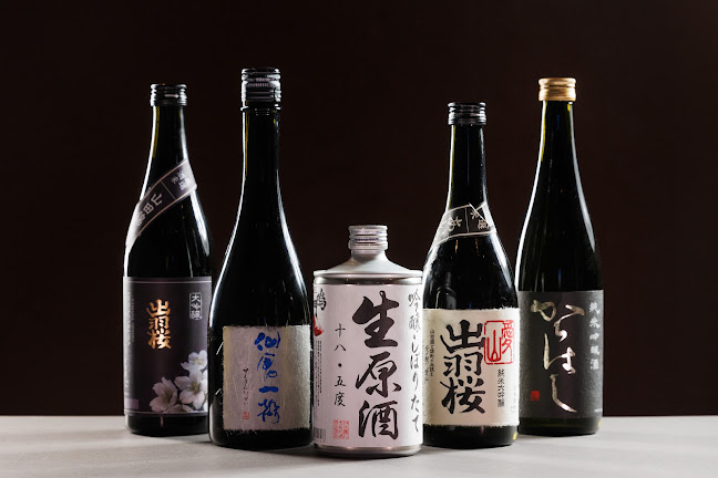 Opinii despre Thirsty Neko în Singapore - Hospitality and gastronomy