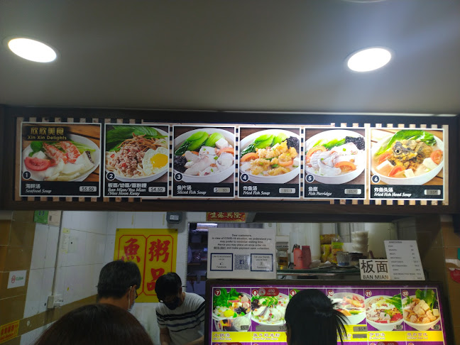 Xin Xin Delights - Singapore
