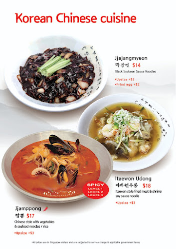 64 Peck Seah St, Singapore 079325