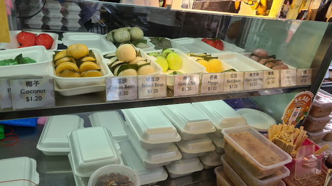 Kuehs and Snacks (Lao Shen Ah Ma Teochew Kueh) @ Alexandra Village - Singapore