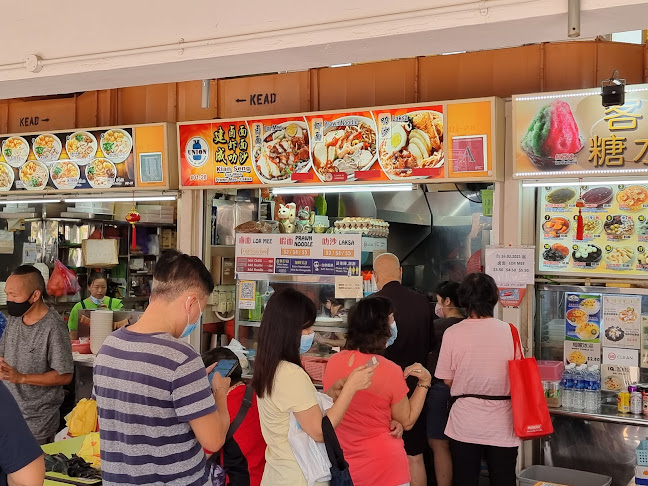 Kian Seng Lor Mee Prawn Mee Laksa - Singapore