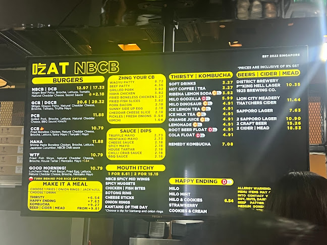 NBCB Orchard Central