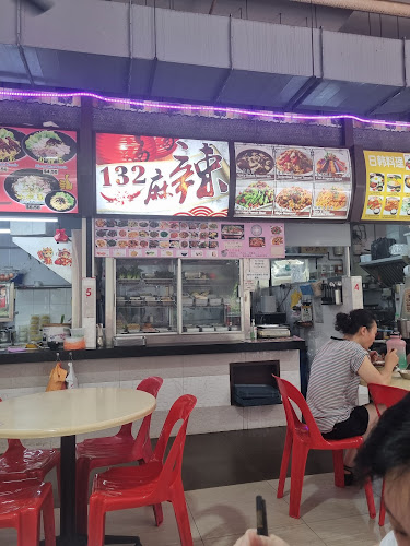 132 Mala - Hospitality and gastronomy