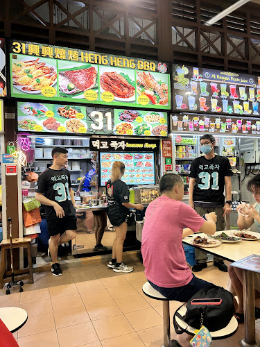 500 Clemenceau Ave N, #01-39 Newton Food Centre, Singapore 229495