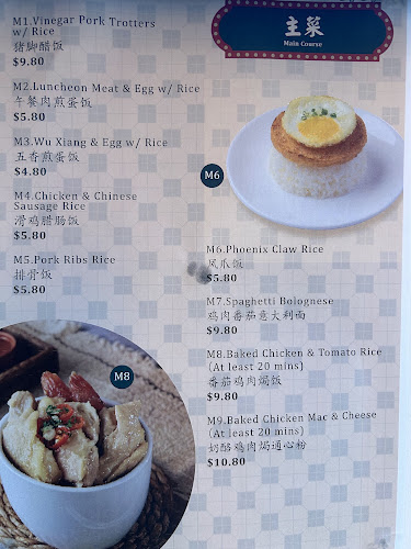 Bao Fa Cha Chaan Teng - Singapore